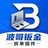 波哥钣金拆单